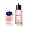 MY WAY FLORAL 50ML ET ENSEMBLE RECHARGEABLE