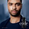 PARFUM ARMANI CODE